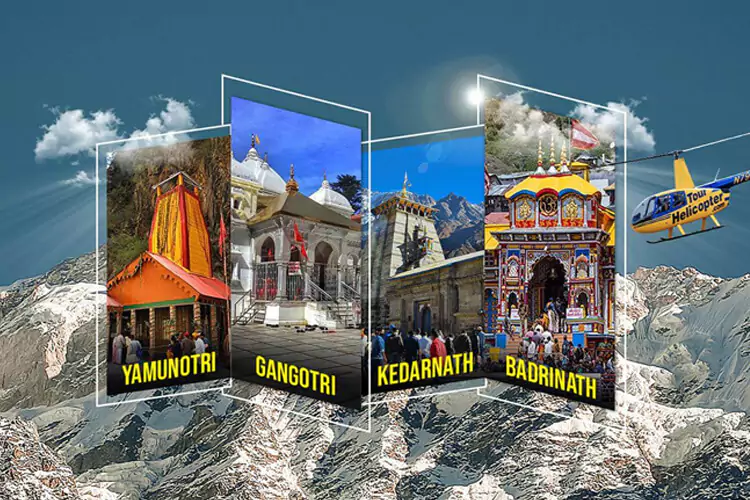 CHARDHAM YATRA BY HELICOPTER 
